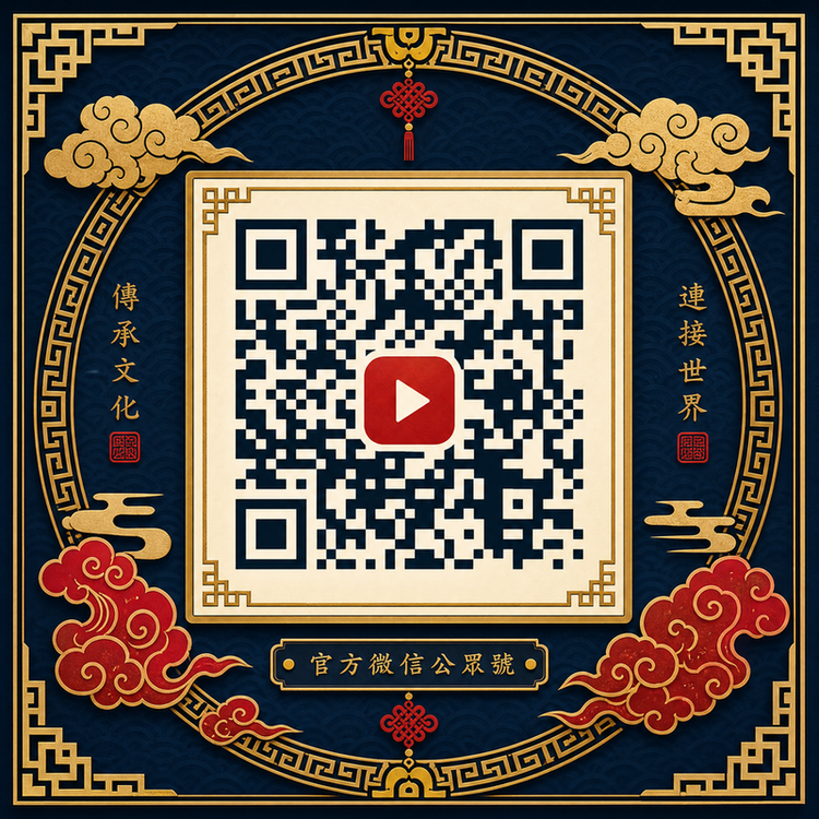 高清3D动漫公众号二维码